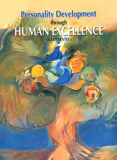 personality_development_through_human_excellence_idh325
